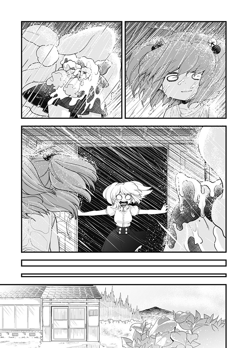 Melt Away! Mizore-chan Chapter 53 - Page 5