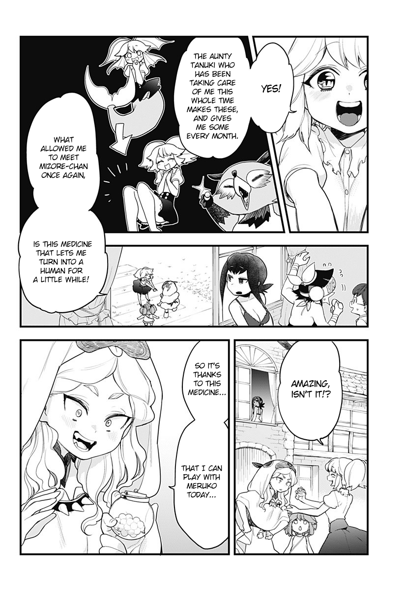 Melt Away! Mizore-chan Chapter 54 - Page 2