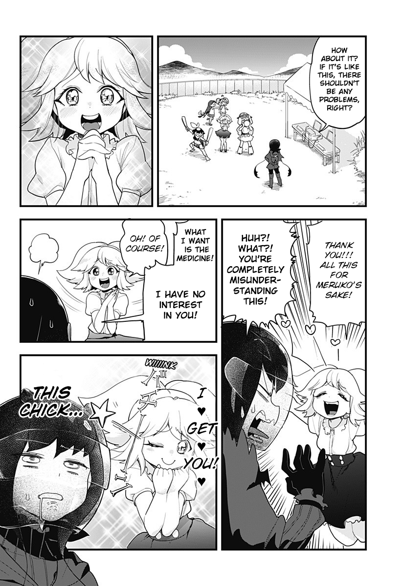 Melt Away! Mizore-chan Chapter 54 - Page 12