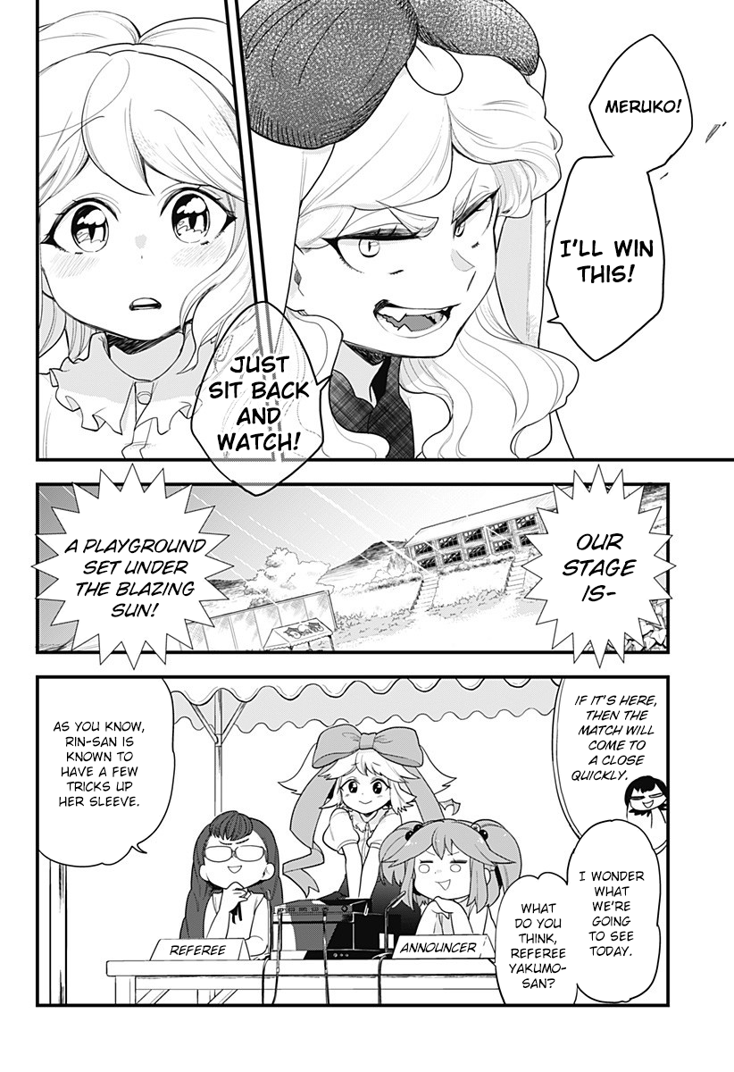 Melt Away! Mizore-chan Chapter 54 - Page 14