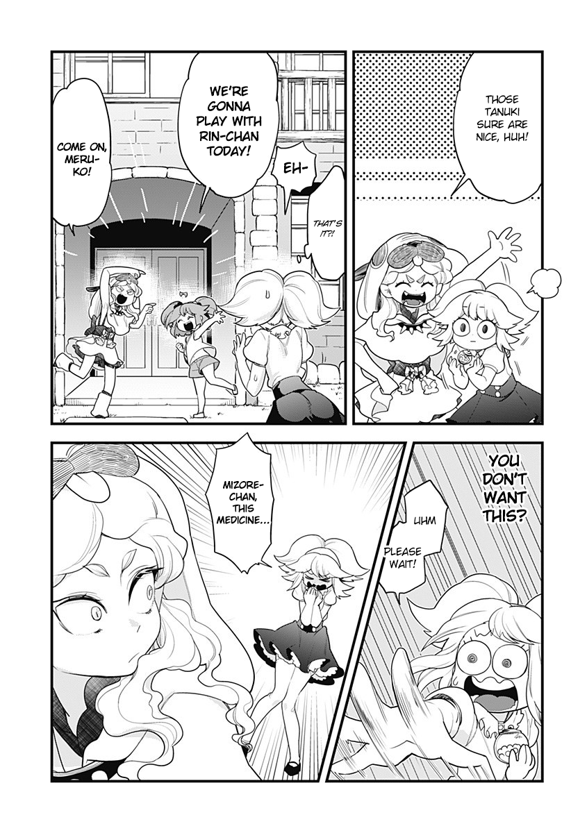 Melt Away! Mizore-chan Chapter 54 - Page 3