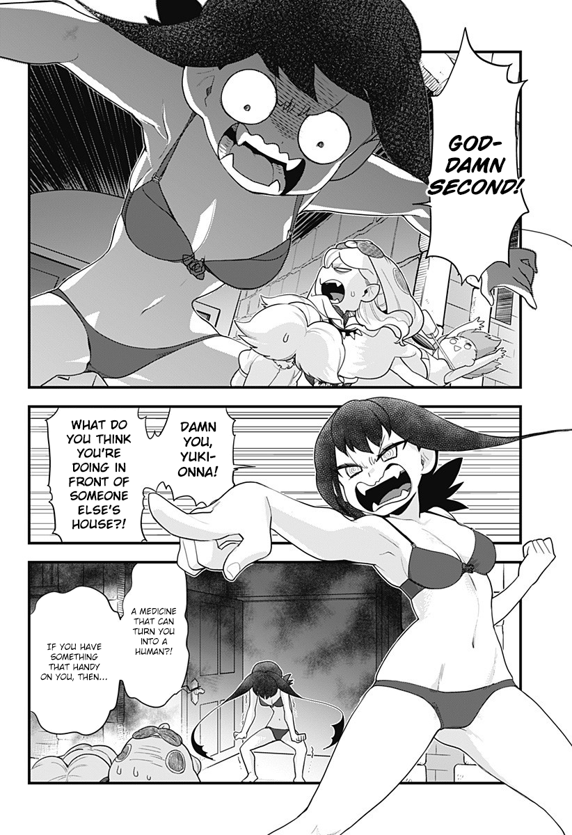 Melt Away! Mizore-chan Chapter 54 - Page 6