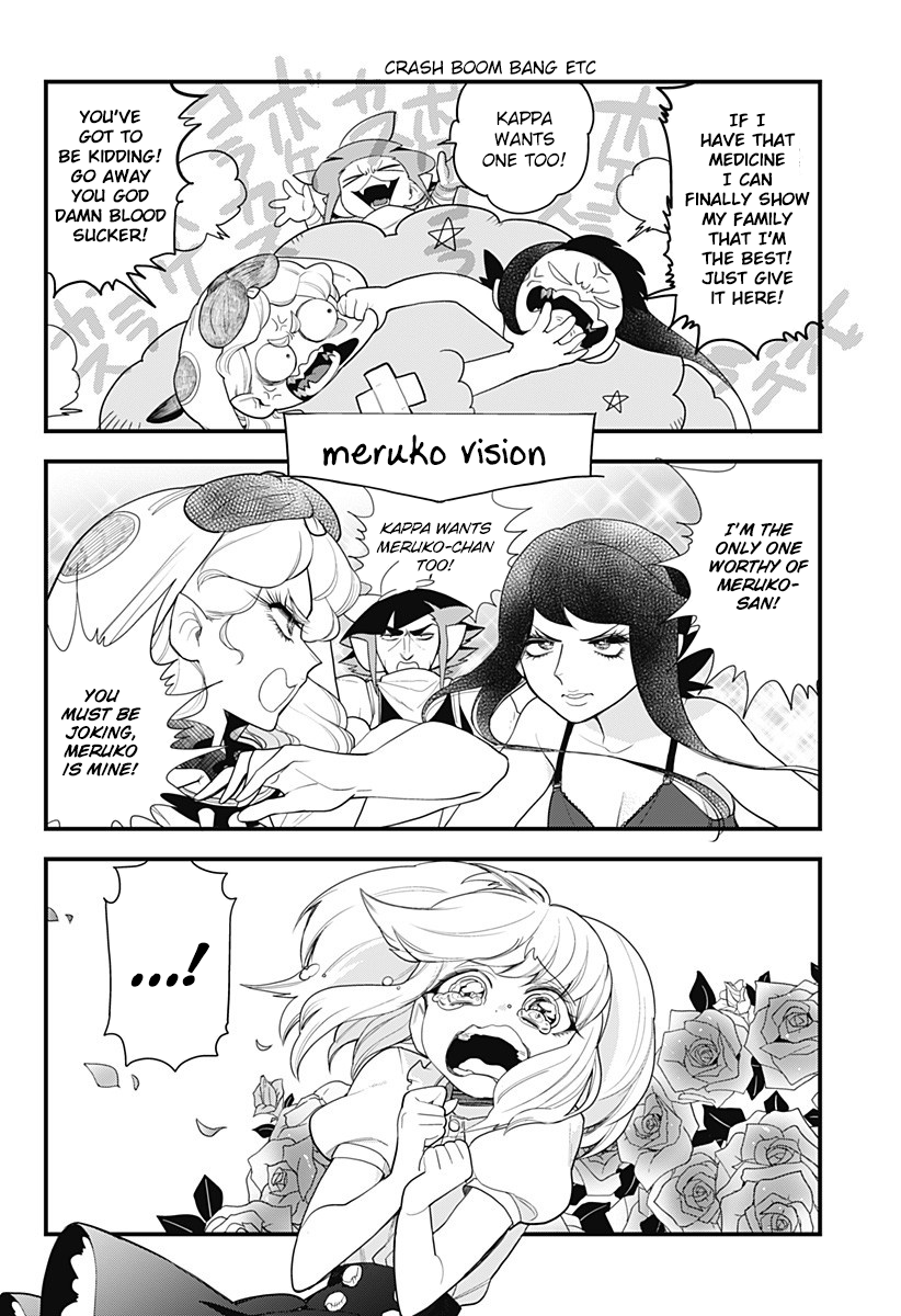 Melt Away! Mizore-chan Chapter 54 - Page 8