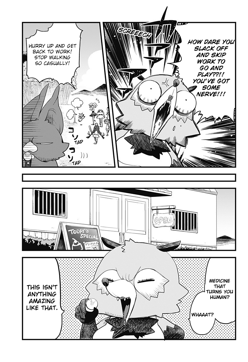 Melt Away! Mizore-chan Chapter 55 - Page 12
