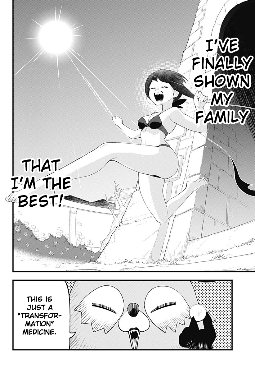 Melt Away! Mizore-chan Chapter 55 - Page 15