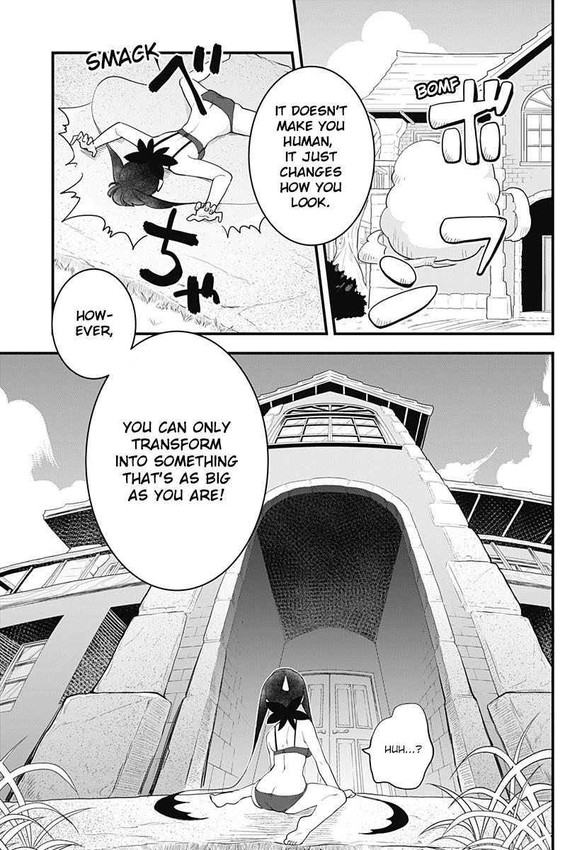 Melt Away! Mizore-chan Chapter 55 - Page 16