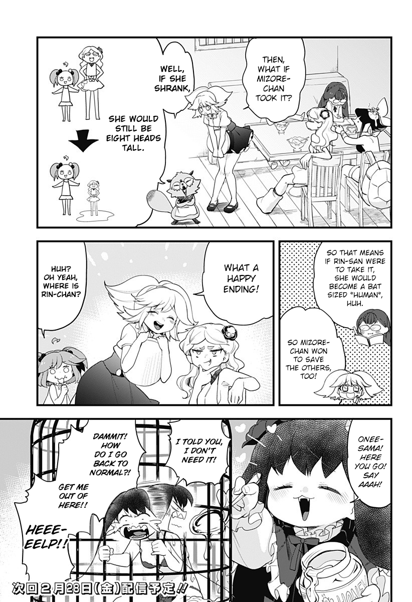 Melt Away! Mizore-chan Chapter 55 - Page 18