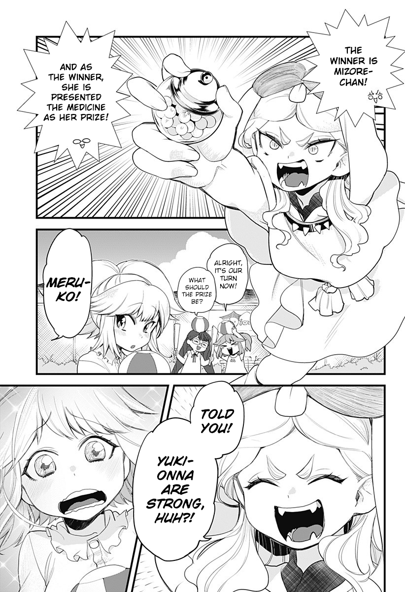 Melt Away! Mizore-chan Chapter 55 - Page 8
