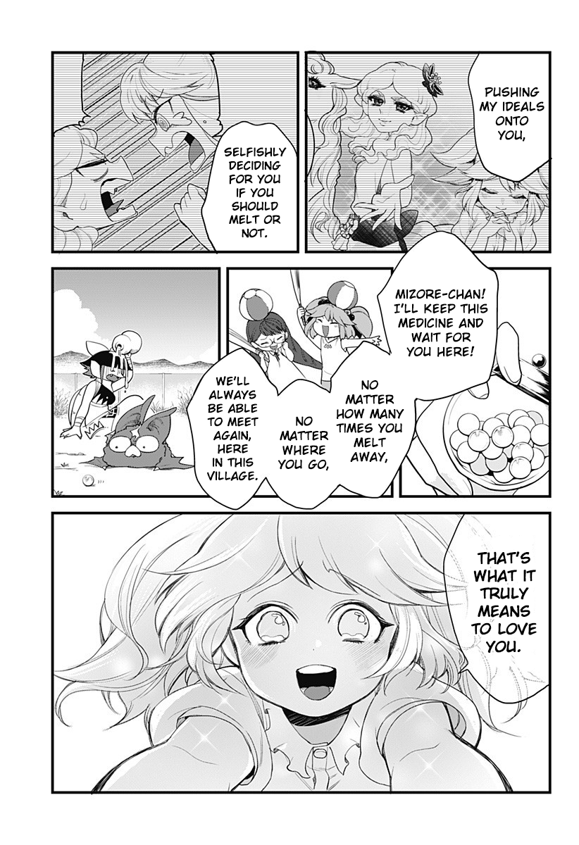 Melt Away! Mizore-chan Chapter 55 - Page 10
