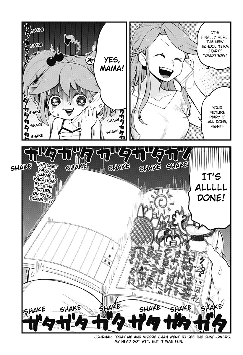 Melt Away! Mizore-chan Chapter 56 - Page 1