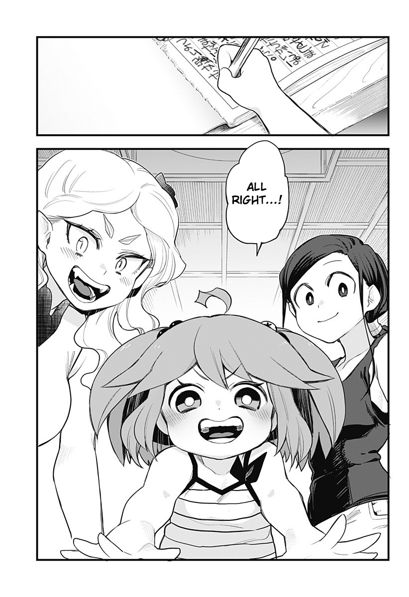 Melt Away! Mizore-chan Chapter 56 - Page 17