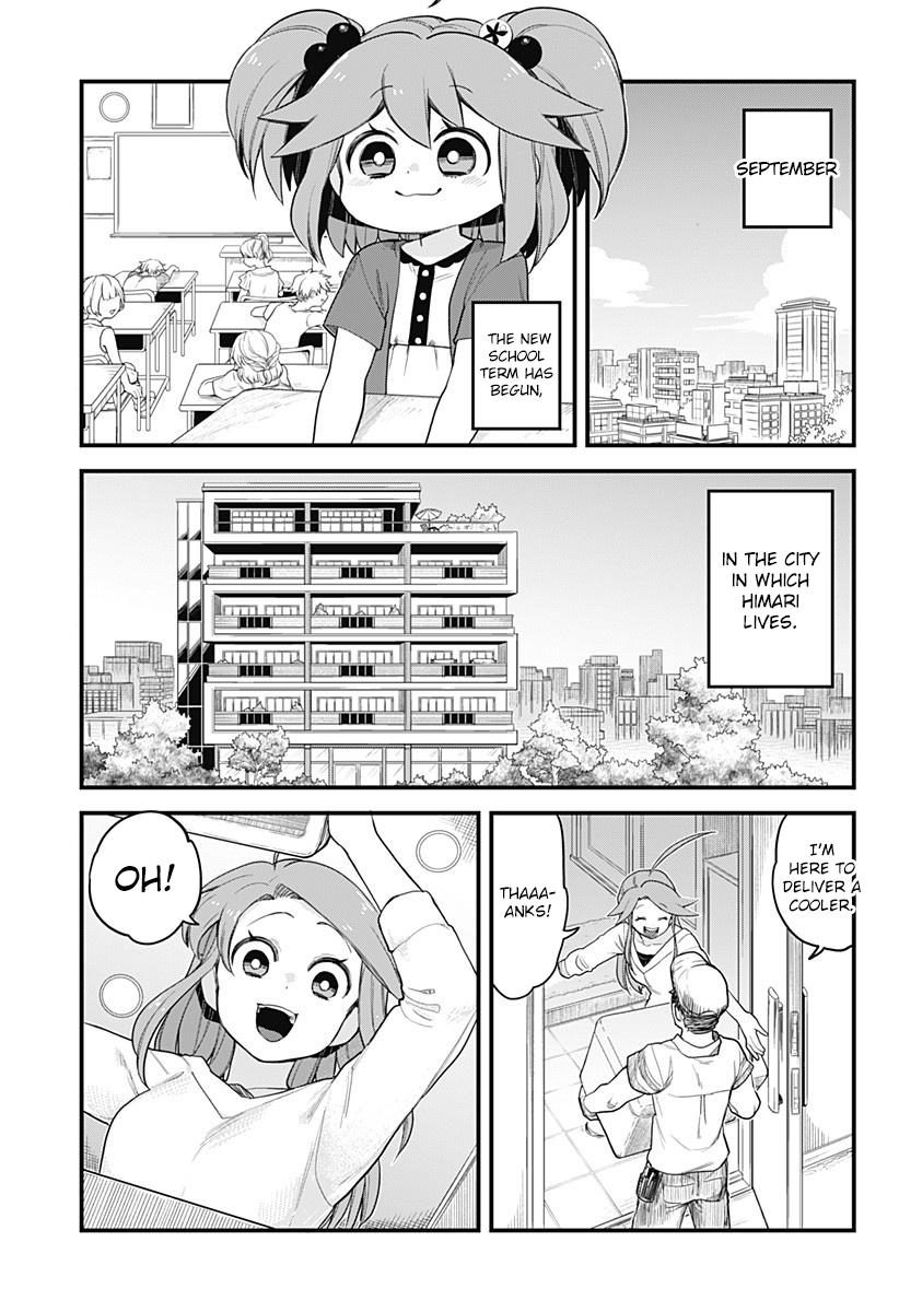 Melt Away! Mizore-chan Chapter 57 - Page 1