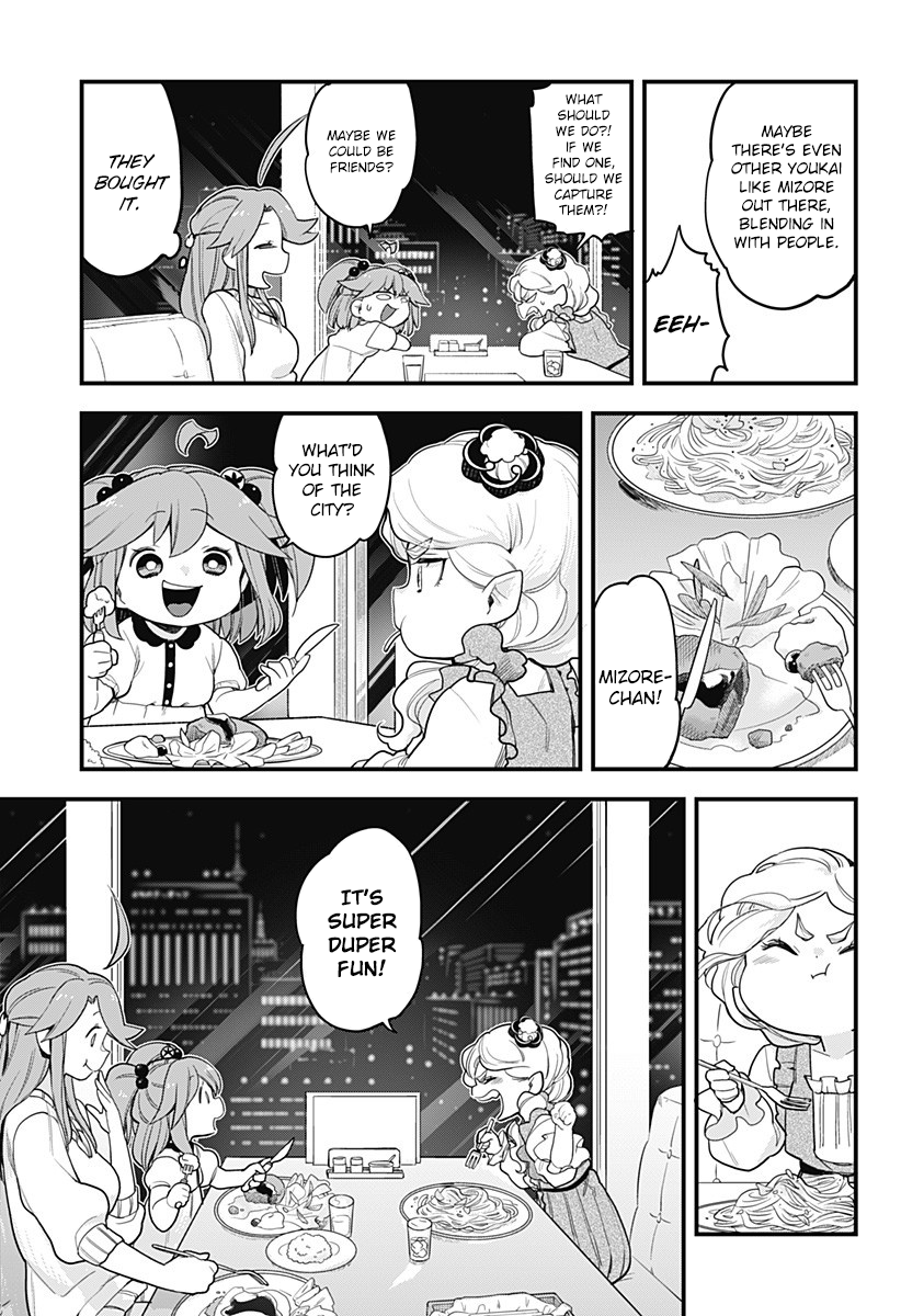 Melt Away! Mizore-chan Chapter 57 - Page 13