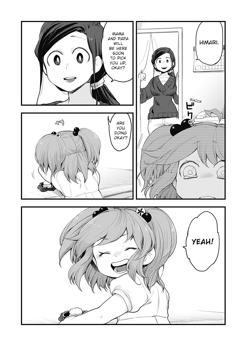 Melt Away! Mizore-chan Chapter 58 - Page 11