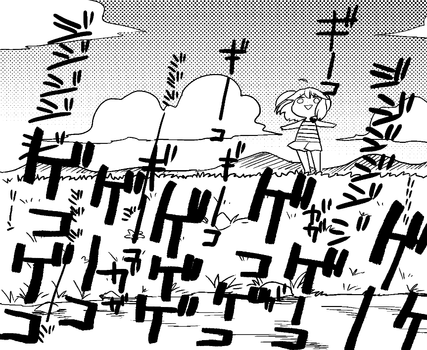 Melt Away! Mizore-chan Chapter 58 - Page 113