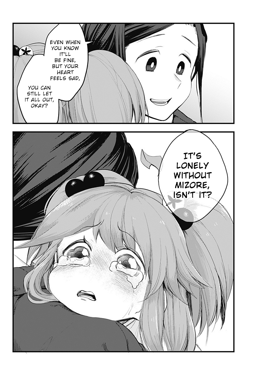 Melt Away! Mizore-chan Chapter 58 - Page 16