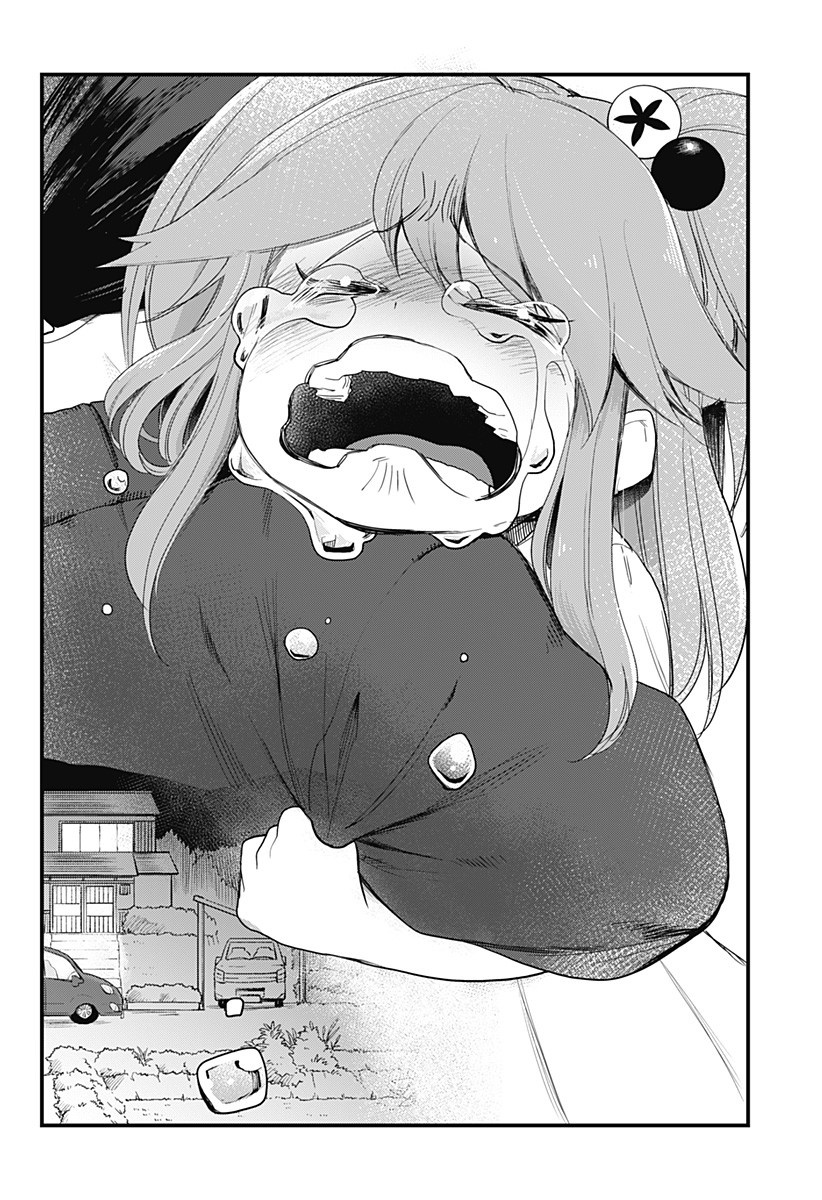 Melt Away! Mizore-chan Chapter 58 - Page 18