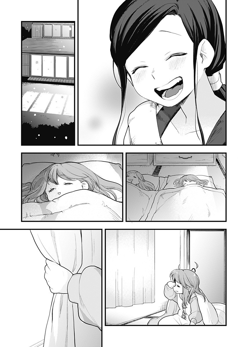 Melt Away! Mizore-chan Chapter 58 - Page 25