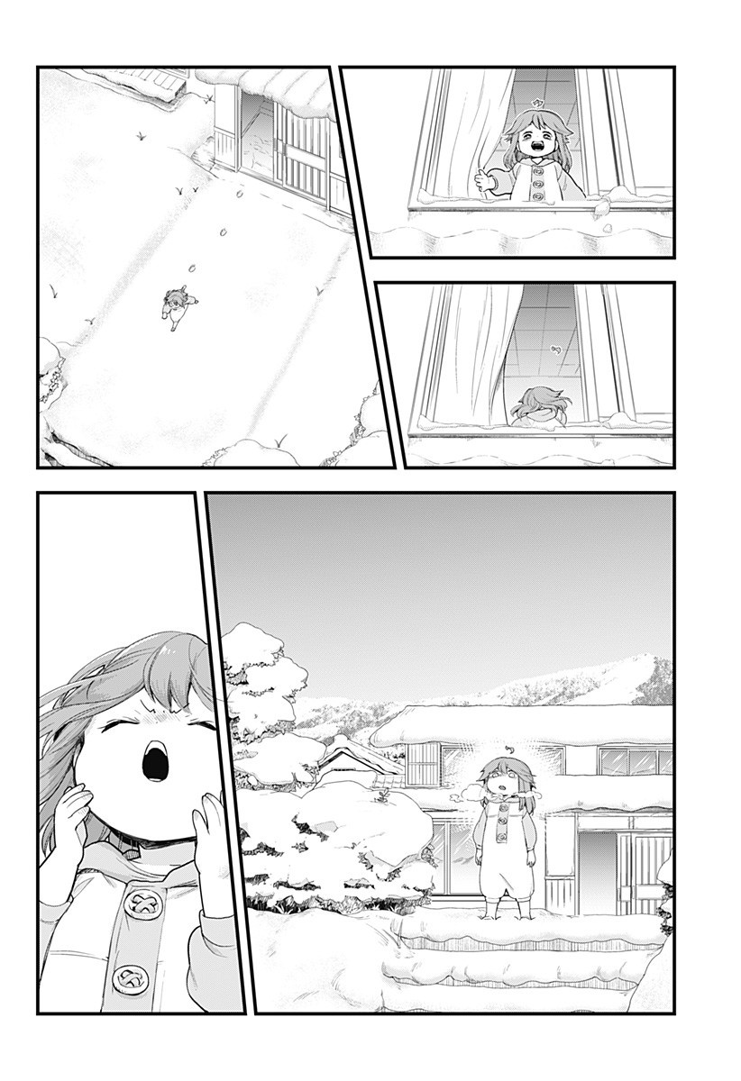 Melt Away! Mizore-chan Chapter 58 - Page 27