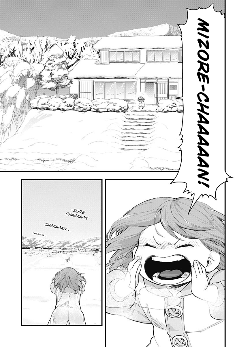 Melt Away! Mizore-chan Chapter 58 - Page 28