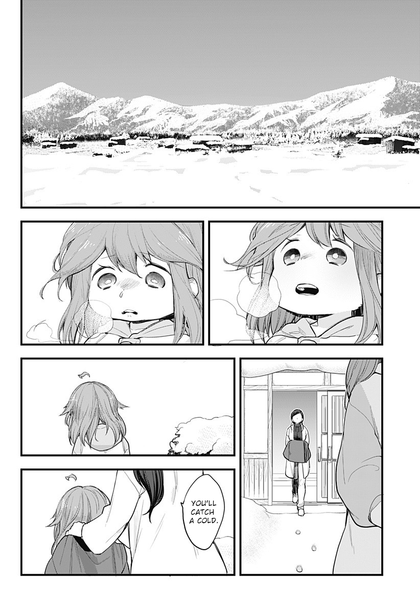 Melt Away! Mizore-chan Chapter 58 - Page 29