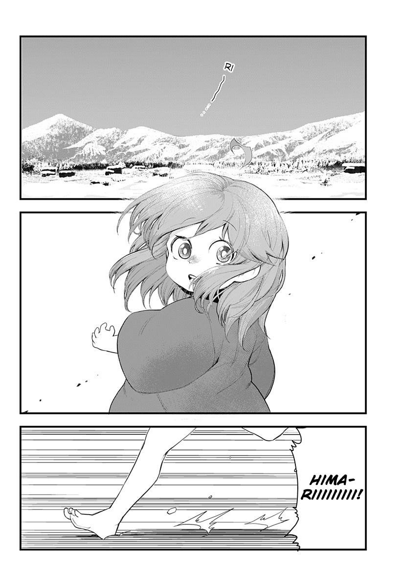 Melt Away! Mizore-chan Chapter 58 - Page 31