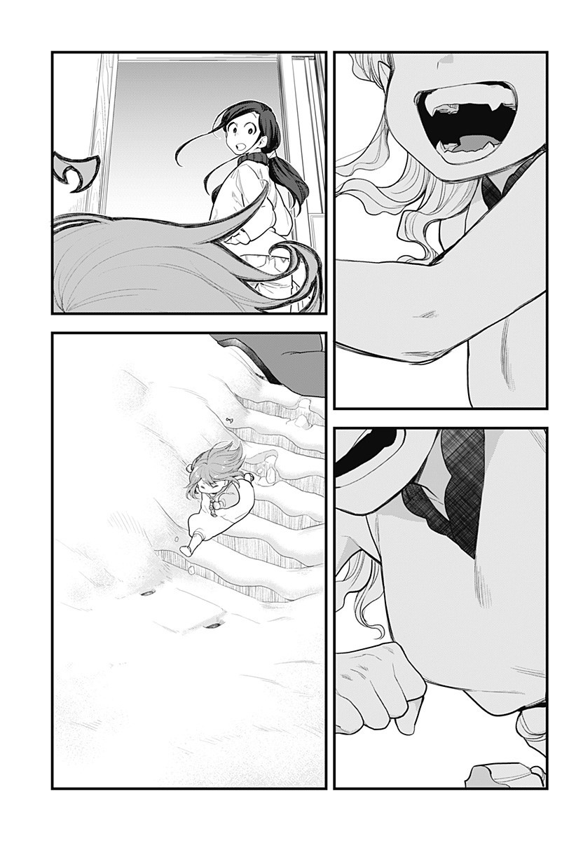 Melt Away! Mizore-chan Chapter 58 - Page 32