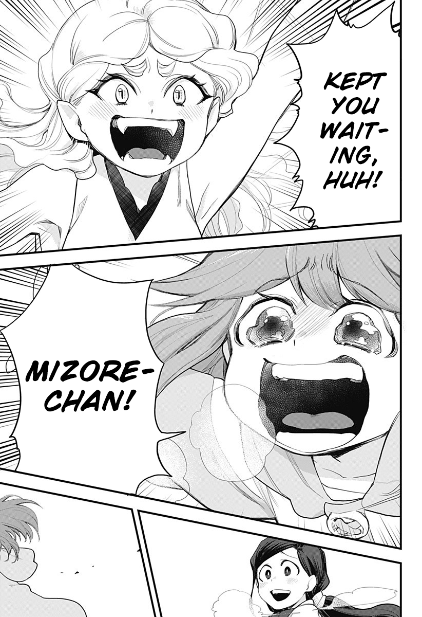 Melt Away! Mizore-chan Chapter 58 - Page 34