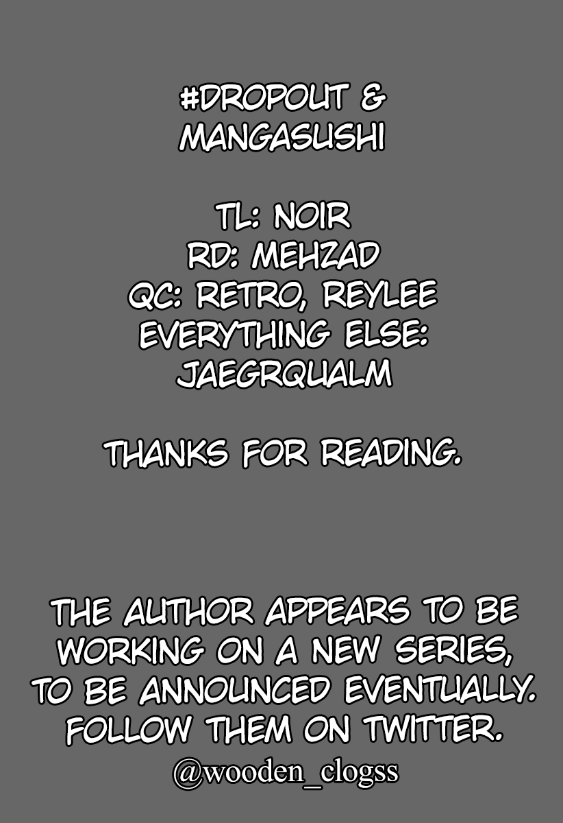 Melt Away! Mizore-chan Chapter 58 - Page 42