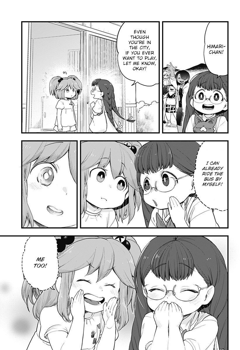 Melt Away! Mizore-chan Chapter 58 - Page 7
