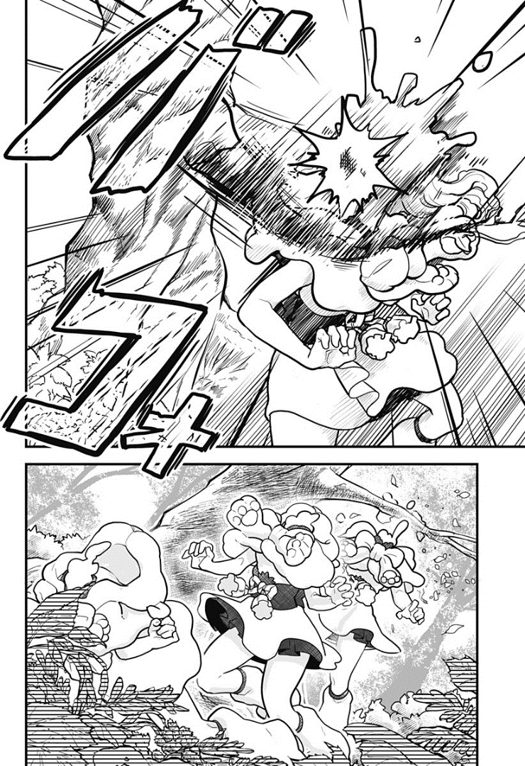 Melt Away! Mizore-chan Chapter 6 - Page 13