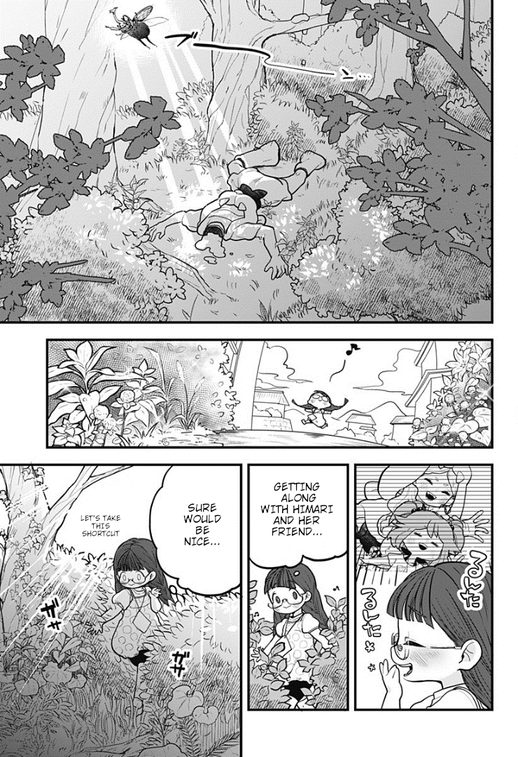 Melt Away! Mizore-chan Chapter 6 - Page 14