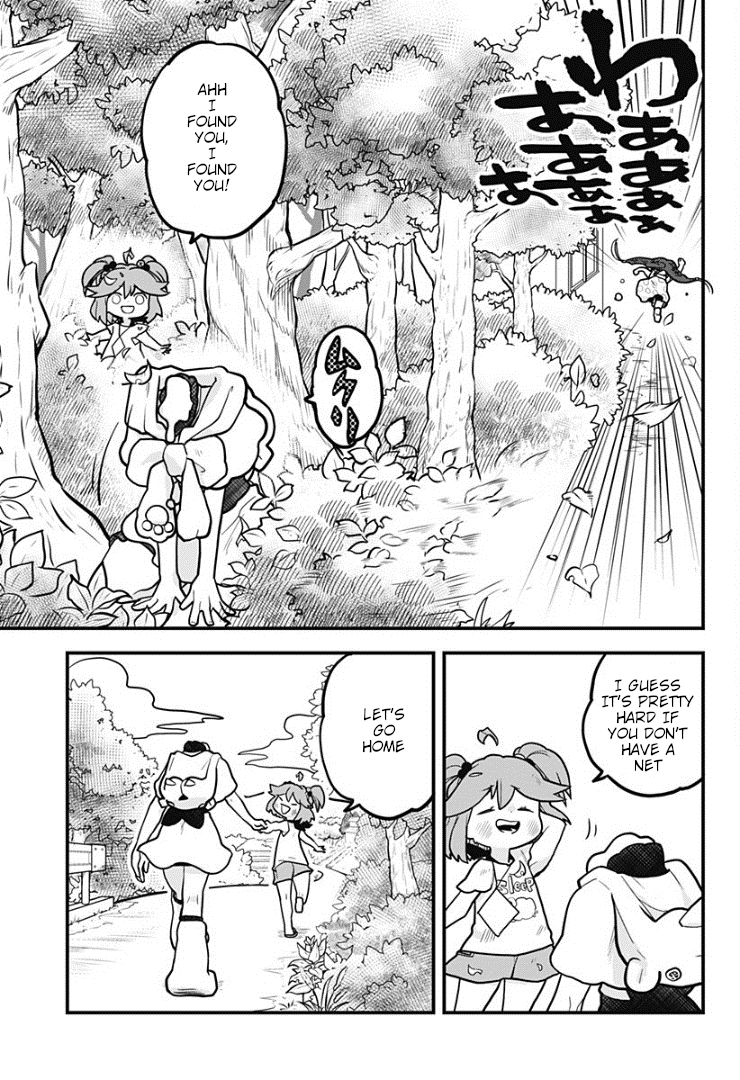 Melt Away! Mizore-chan Chapter 6 - Page 16