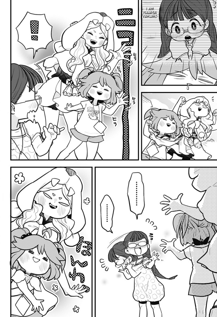 Melt Away! Mizore-chan Chapter 6 - Page 3