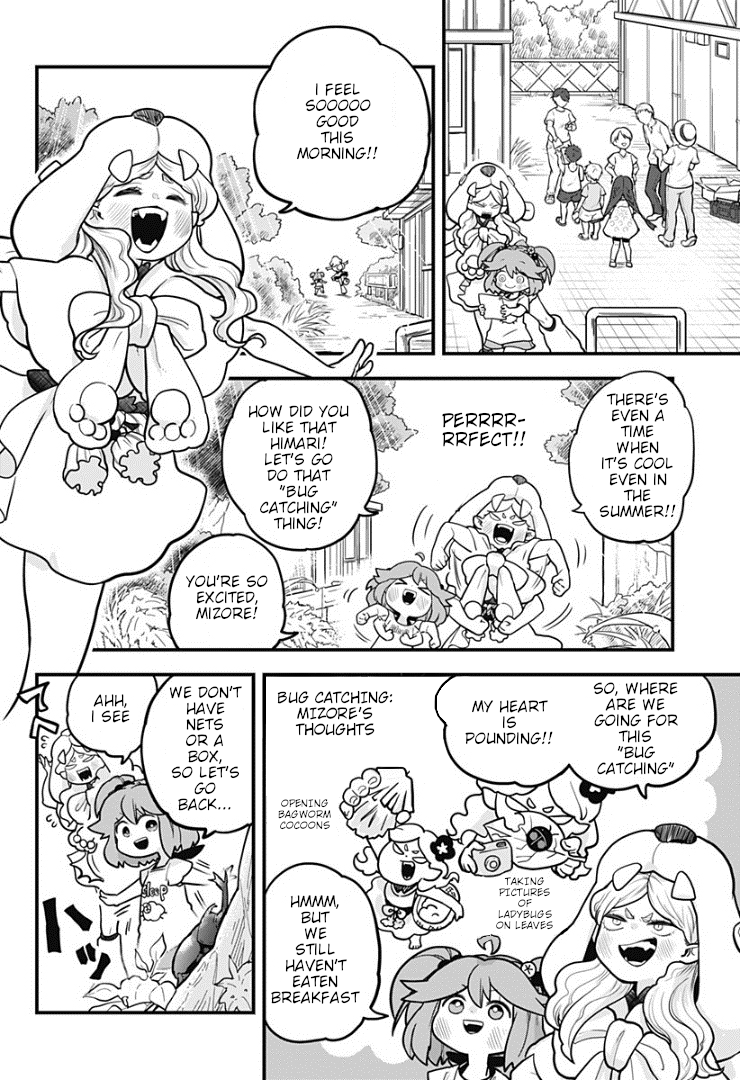 Melt Away! Mizore-chan Chapter 6 - Page 5