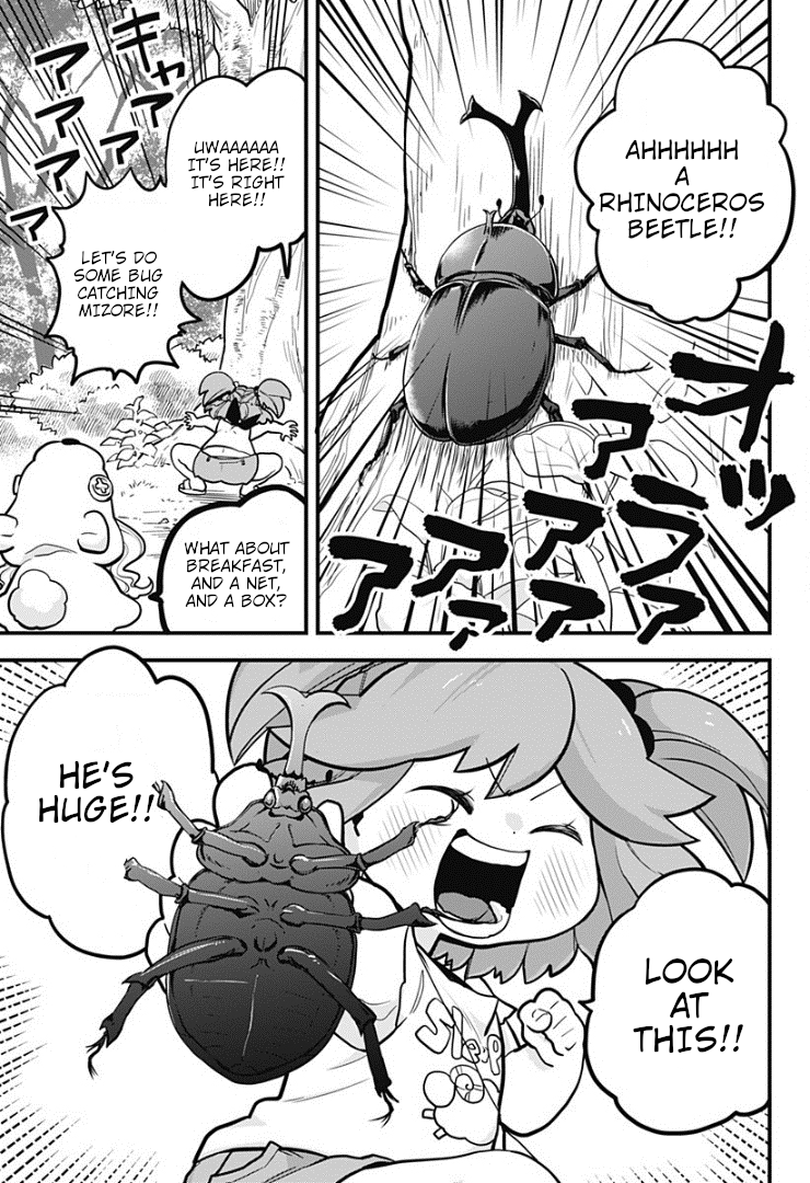 Melt Away! Mizore-chan Chapter 6 - Page 6