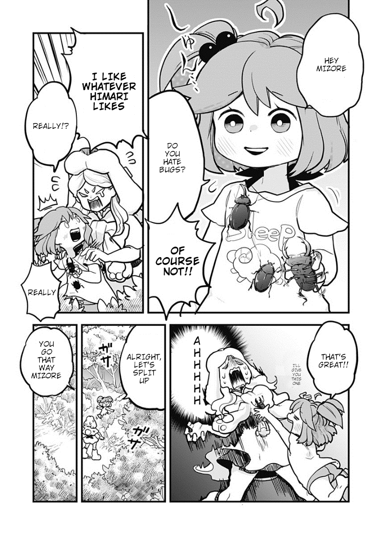 Melt Away! Mizore-chan Chapter 6 - Page 8