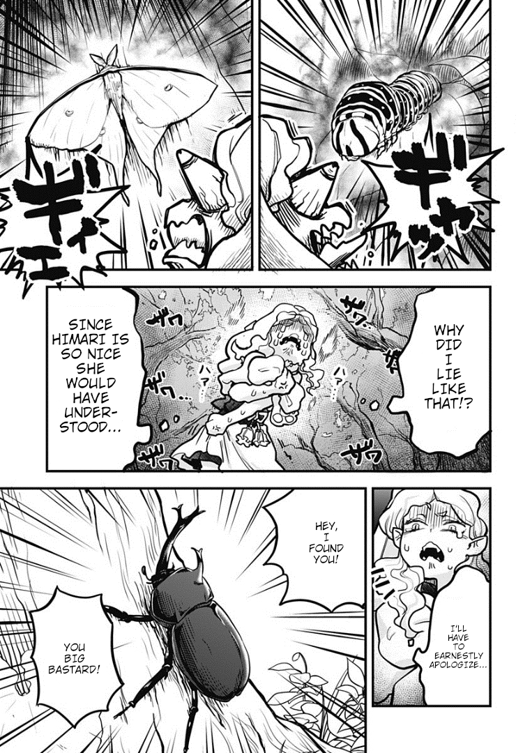 Melt Away! Mizore-chan Chapter 6 - Page 10