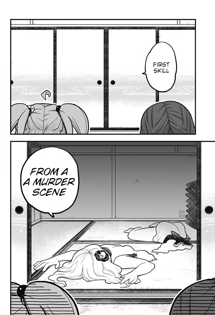 Melt Away! Mizore-chan Chapter 7 - Page 12