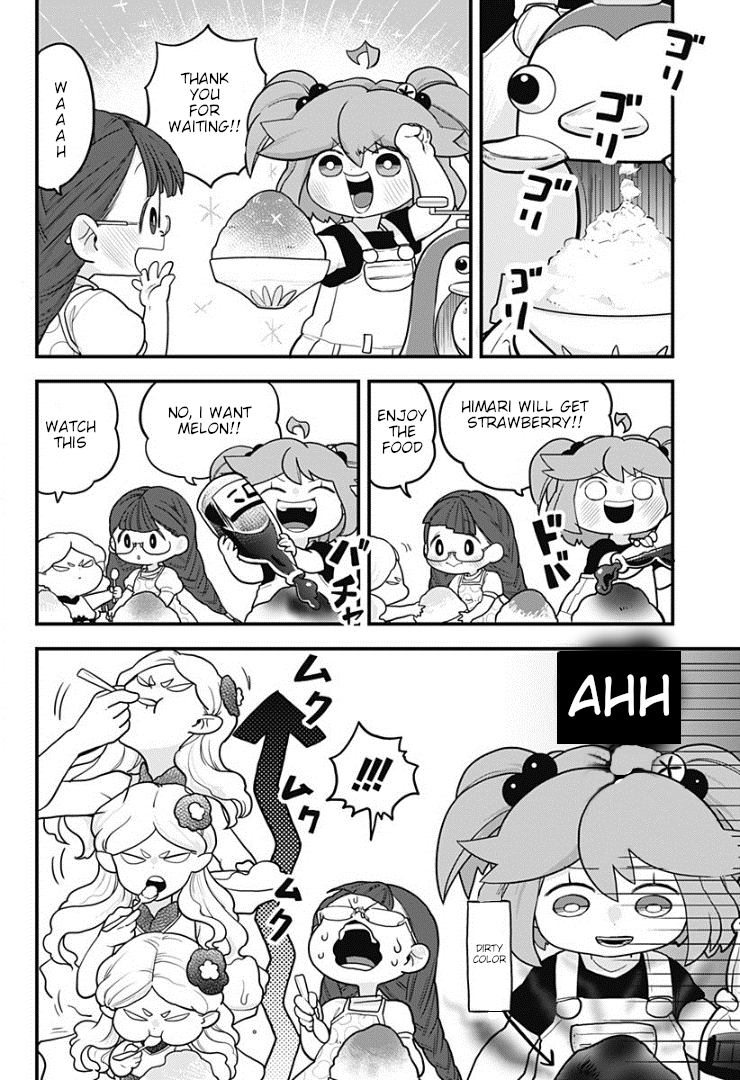Melt Away! Mizore-chan Chapter 7 - Page 16