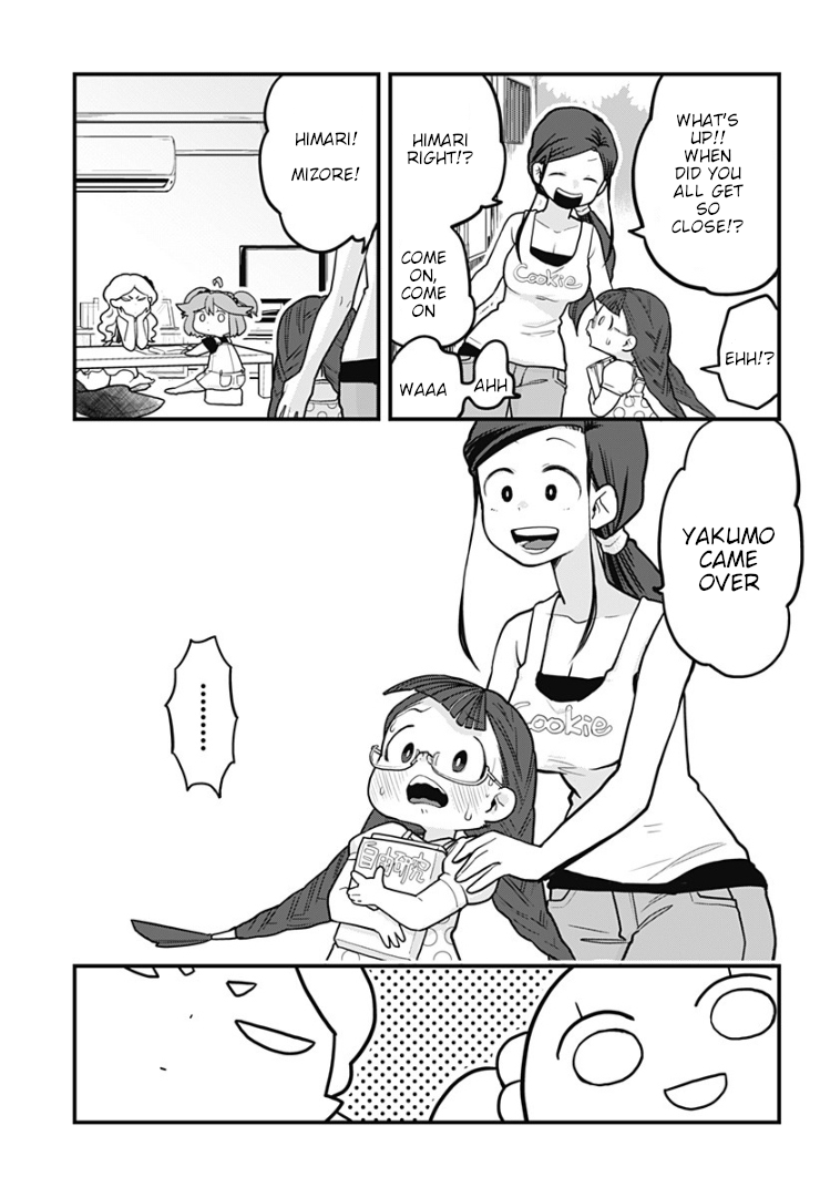 Melt Away! Mizore-chan Chapter 7 - Page 5