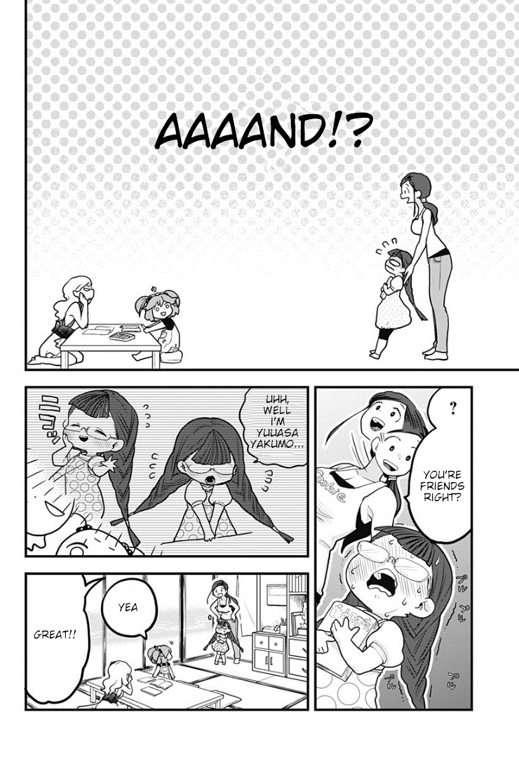Melt Away! Mizore-chan Chapter 7 - Page 6