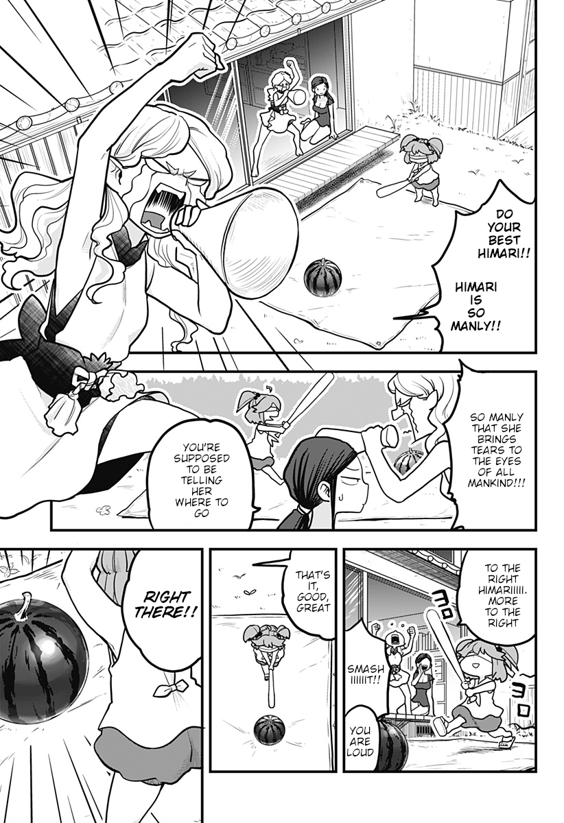 Melt Away! Mizore-chan Chapter 8 - Page 11