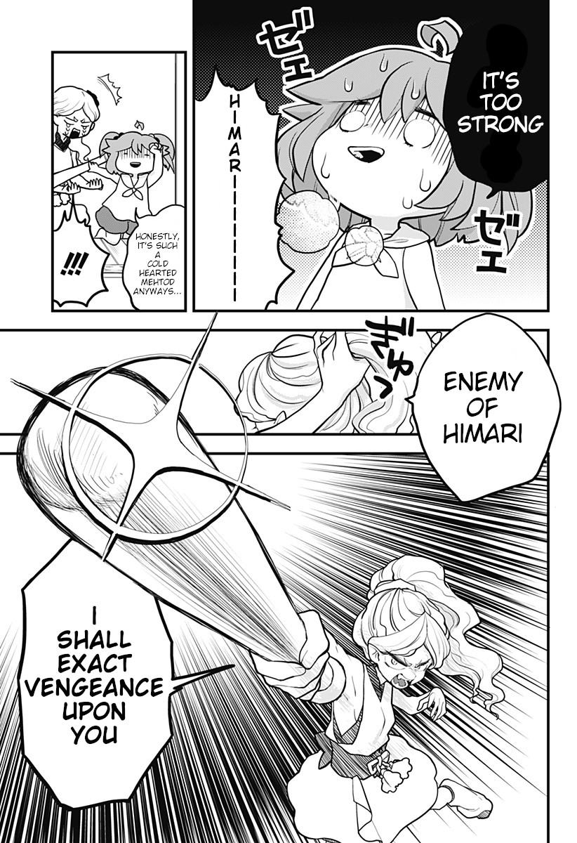 Melt Away! Mizore-chan Chapter 8 - Page 13