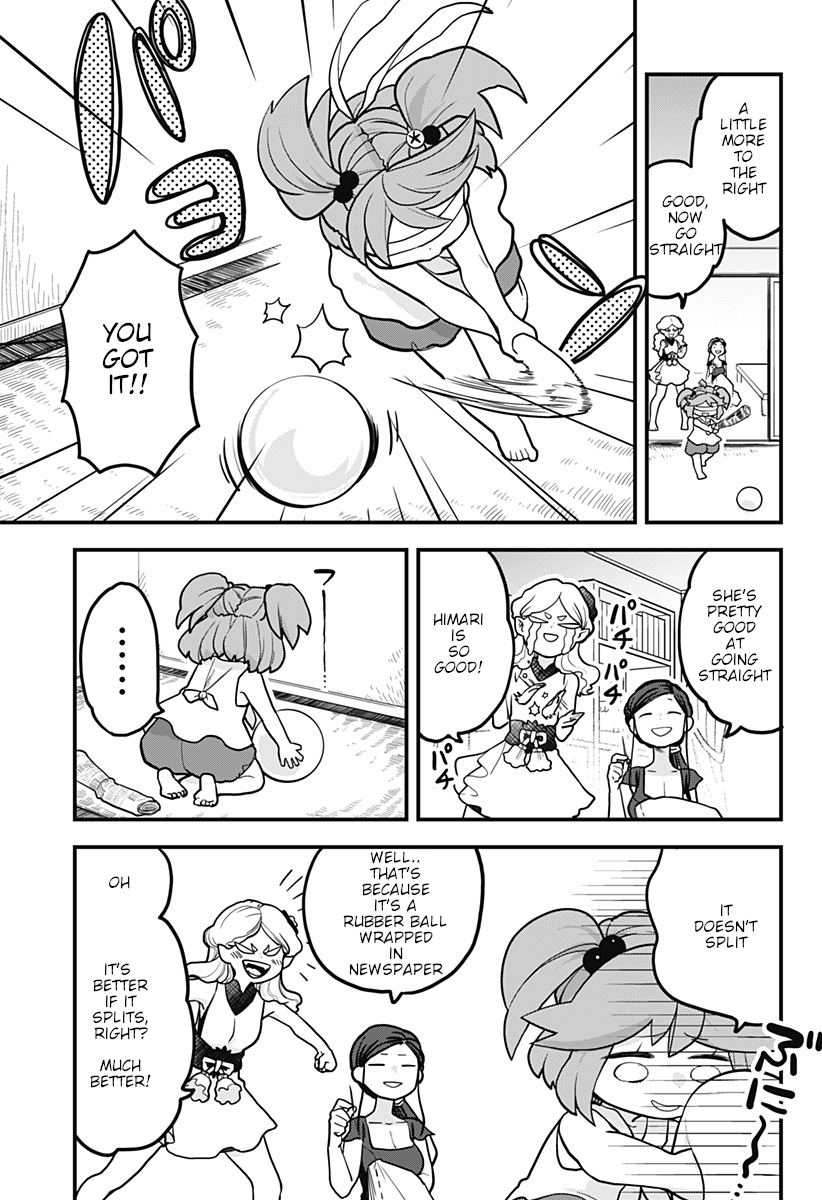 Melt Away! Mizore-chan Chapter 8 - Page 3