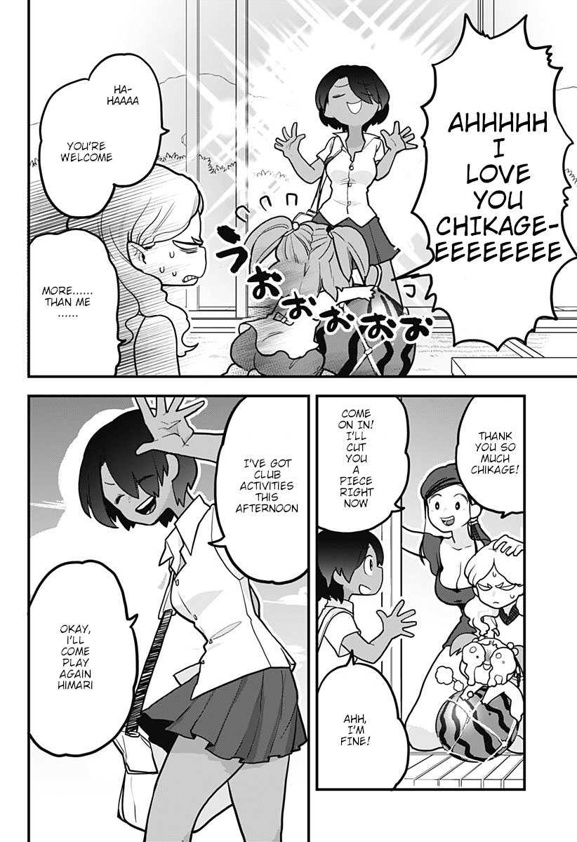 Melt Away! Mizore-chan Chapter 8 - Page 8