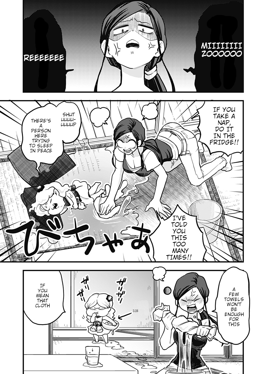 Melt Away! Mizore-chan Chapter 9 - Page 4