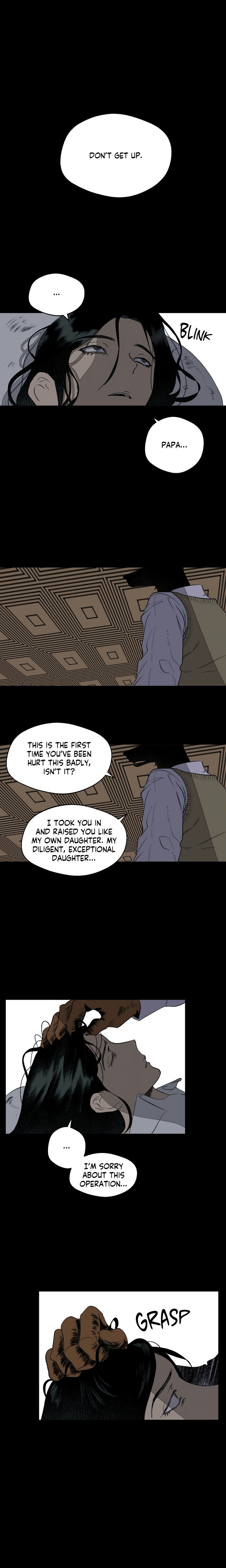 Melt Bless You Chapter 12 - Page 11