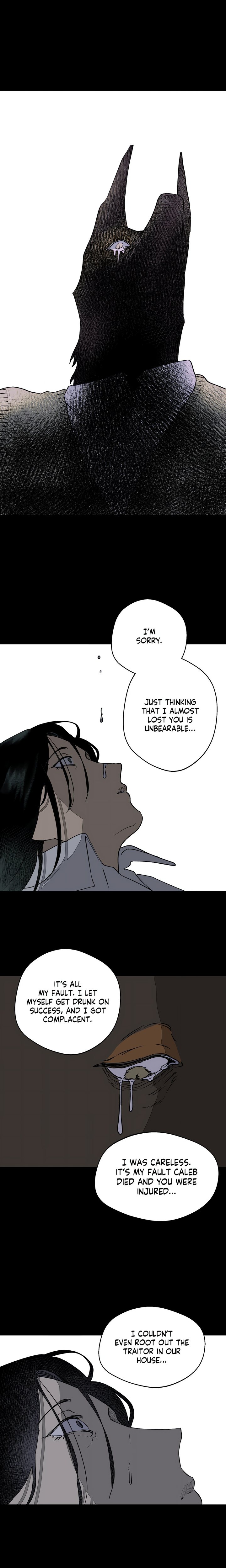 Melt Bless You Chapter 12 - Page 12