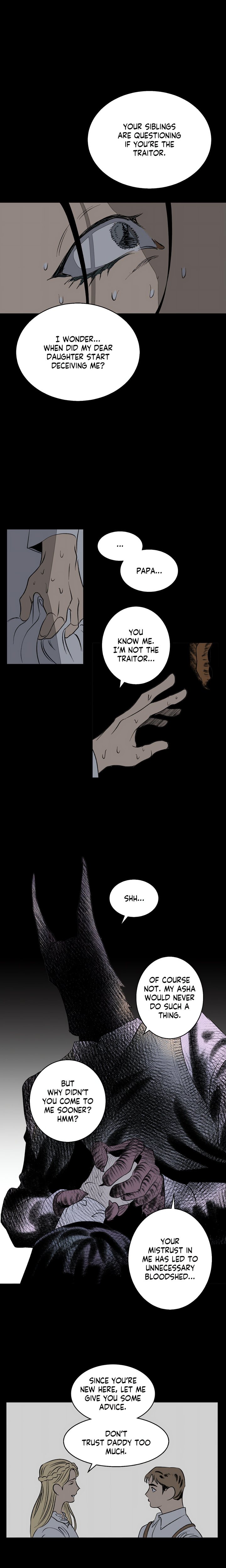 Melt Bless You Chapter 12 - Page 13